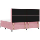 Box Spring postelja z vzmetnico roza 200x200 cm žamet, (22050499) | Shoptok.si