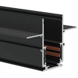 Mitea Lighting šina 3m 13mm slim-ugradna crna za 48V led magnetnu rasvetu 64.5x45.7mm | Eponuda.com