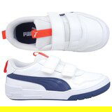 Puma Multiflex SL V PS Bijela | shoptok.hr