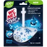 ulozak style blue