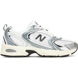 New Balance U530 ESA Bijela Cijene
