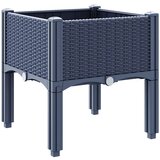  Sadilica s nogama siva 40 x 40 x 42 cm PP | shoptok.hr