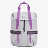 Under Armour Ua favorite backpack | ePonuda.com
