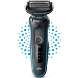 Braun BRIJAĆI APARAT Serija 5 51-M1000S, (57196475) | shoptok.hr