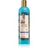 Natura Siberica Oblepikha (Sea-Buckthorn) revitalizacijska kopalna pena 550 ml Cene