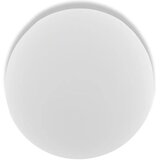 Osram plafonjera ceiling round 36w 4000k 48cm ip20 Cene