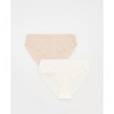 Reserved komplet 2 bikini spodnjih hlačk - ebenovina Cene