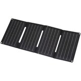 Home Prijenosni solarni USB punjač, sklopivi, PD brzo punjenje, 20W - MSC20W Cijene