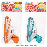 Rs Toys Maxi water Gun Pištolj ( 108265RS ) | ePonuda.com