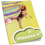  OBRAZAC ŠKOLSKI PISANKA "D" ZA 4RAZRED PREMIUM CONNECT GIRL | Eponuda.ba