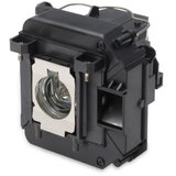Epson Zamenjava žarnice ELPLP87 za projektor, (5000541521) cene