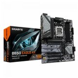 Gigabyte AM5, B650 Chipset, 4x DDR5 AMD EXPO and Intel XMP Memory, Wi-Fi 6E 802.11ax and GbE LAN | ePonuda.com