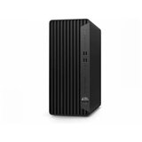 HP racunar elite tower 800 G9 DOS/i7-12700/8GB/512GB/DVD/WiFi/serial/SD card reader/400W/EN cene