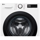 LG masina pranje/susenje f2dr508sbw | Eponuda.com