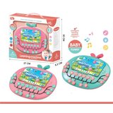  Igračka za učenje matematike - muzika i svetlo ( MKQ651879 ) | ePonuda.com