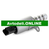 CITROËN/PEUGEOT Originalni regulacijski ventil za Nockenwellenverstellung 1.4/1.6 16V | Shoptok.si