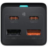Baseus punjač Gan3Pro 65W AC/2*Usb A/2*Type C + kabl Type C | ePonuda.com