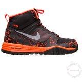 Nike cipele za dečake DUAL FUSION HILLS MID LAVA BG 807621-008 | ePonuda.com