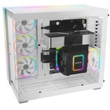 Be Quiet! LIGHT BASE 900 DX White housing | shoptok.hr