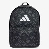 Adidas Clc g bpk Cene