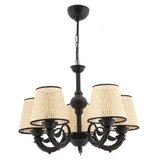 Opviq luster fiona coral black cream Cene