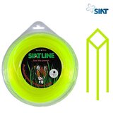  Najlon konac - silk za trimere Siatline 3.0 mm četvrtasti (blister 70 m) Cene