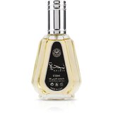 Ard Al Zaafaran Najdia parfemska voda 50 ml unisex Cijene