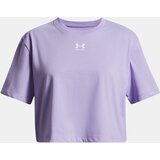 Under Armour UA Rival SS-PPL Girls' T-Shirt - Girls Cene