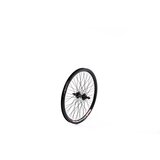  Točak 20" zadnji | Eponuda.com