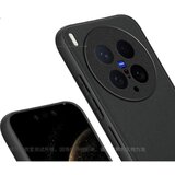  amumu maska za mobilni telefon vivo X200 ultra V2454A, crna | Eponuda.com