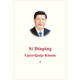 Laguna Upravljanje Kinom I - tvrd povez - Si Đinping ( 14650 )