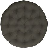  Papasan jastučić VIANEN 100% poliester Antracit Ø 130 x 12 cm - Antracit 130 x 130 x 12 cm | shoptok.hr