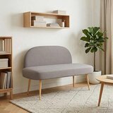  Oblikovana klupa s naslonjačem Sivosmeđa 110 x 60 x 76 cm | shoptok.hr