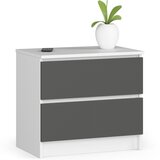 AKORD KOMODA K60 2SZ CLP BELO / SIVO, (21702776) Cene