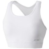 Yonex CO46045310 Bijela Cijene