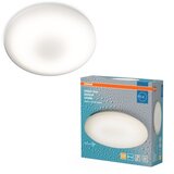  Osram-LED kupatilsko plafonsko svetlo sa senzorom ORBIS LED/15,5W/230V prečnik 30 cm IP44 belo | Eponuda.com