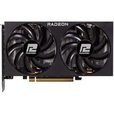  Graficka karta POWER COLOR RX 7600 AMD/8GB/GDDR6/128bit/crna | Eponuda.com