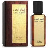 Parfem Ilham Al Oud 100 ml parfumska voda unisex | Shoptok.si