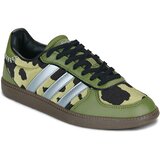 Adidas Nizke superge BREAKNET SLEEK Zelena | Shoptok.si