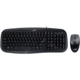 Genius Tast+Mis USB KM-200 Multimedia US Black | ePonuda.com