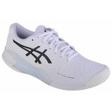 Asics Gel-Challenger 14 Clay muške tenisice 1041a449-101 Cijene