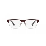 Prada Naočare PR 57ZV 12G1O1 | ePonuda.com