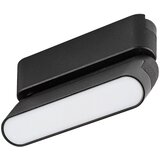 Rabalux LED 6W 300lm 4000K 8cm pomična Line11N LiTrack Cijene