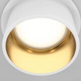 MAYTONI Stropna Svetilka Reif | Shoptok.si