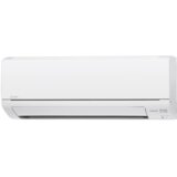 Mitsubishi Mistubishi multisplit dvojček 2 x MSZ-HR25VF2-E1 2,5kw / MXZ-2HA50VF3-E1 5kw - | Shoptok.si