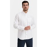 GAP White men's shirt Cene