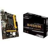 Biostar MB B450 AM4 2 x DDR4 DIMM 1 x M.2 4 x SATA III 1 x HDMI Port 1 x VGA Port 1 x LAN Port Micro... | Eponuda.ba