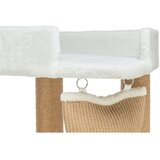Trixie penjalica za mačke Active, 150 cm | Eponuda.com