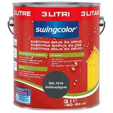 SWINGCOLOR Zaščitna barva za les (3 l, Svilnati sijaj) Cene