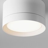 MAYTONI Reflektor Hoop | Shoptok.si